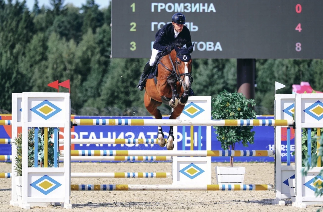 Horse week. Оксана Максимовская КСК Ивановское. Кубок наций по конкуру Барселона. КСК Ивановское. КСК Ивановское логотип.