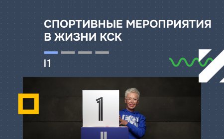 Технология управления развитием персонала. Согласование управление примыкание примеры. Риски управления проектами. План коммуникаций пример. Перспектива проекта пример.