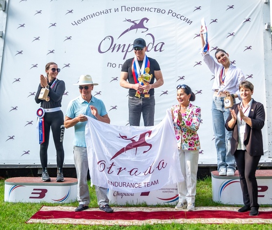 Чемпионат и Первенство России по пробегам в КСК "Отрада" Чемпионат и Первенство России по пробегам в КСК "Отрада"