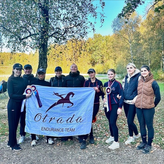 "Кубок Чемпионов" в КСК "Отрада" "Кубок Чемпионов" в КСК "Отрада"
